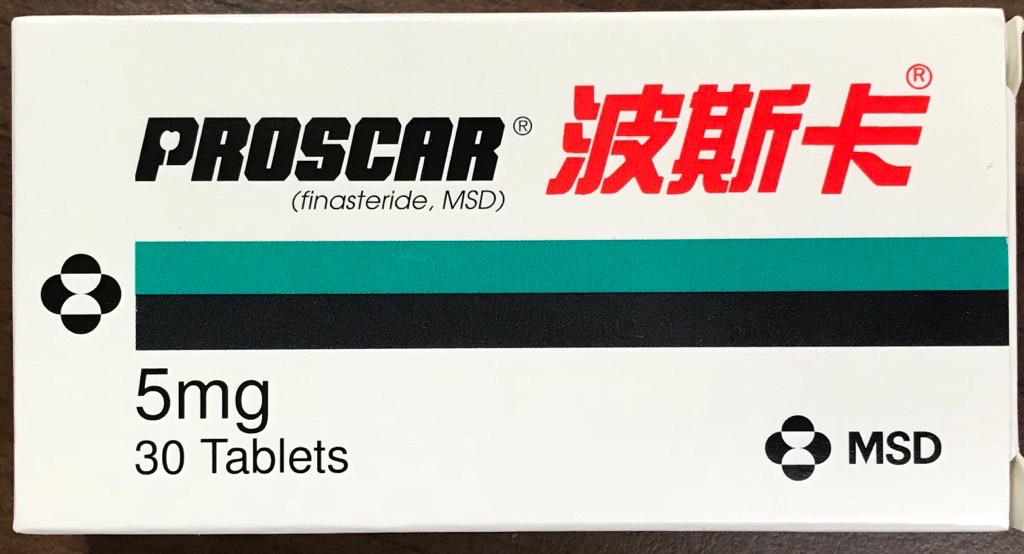 Proscar 5 mg 波斯卡 (Finasteride)
